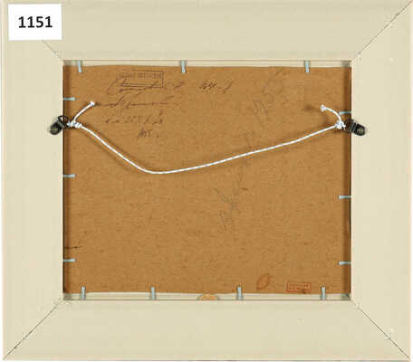 Соколов Сергей Николаевич.  Абрамцево